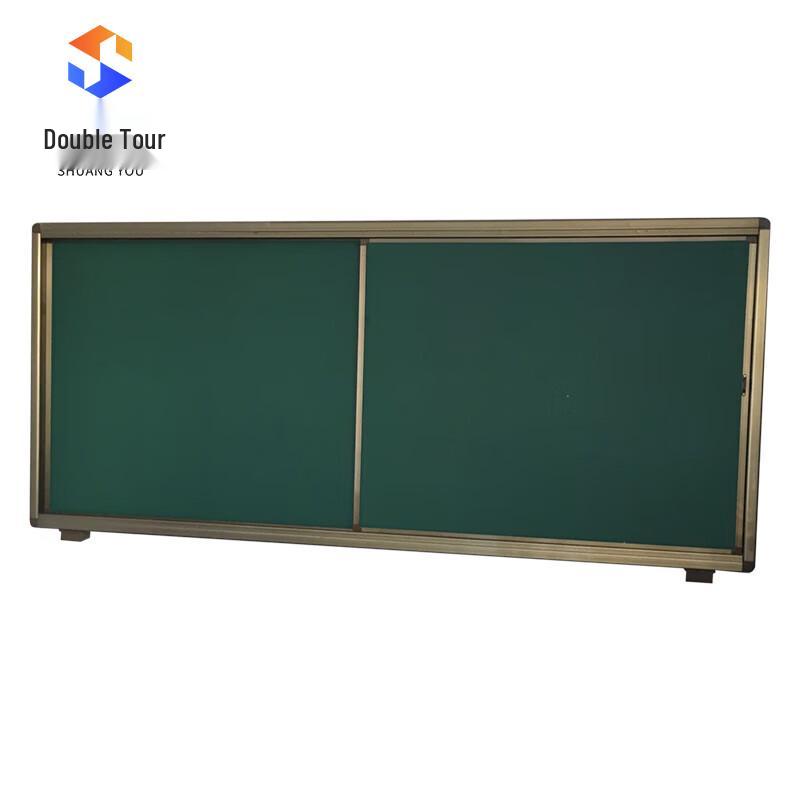 Thickened Multimedia Classroom Push-Pull Chalkboard