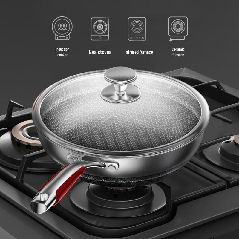Kombach 316L Stainless Steel Honeycomb Wok, 28cm