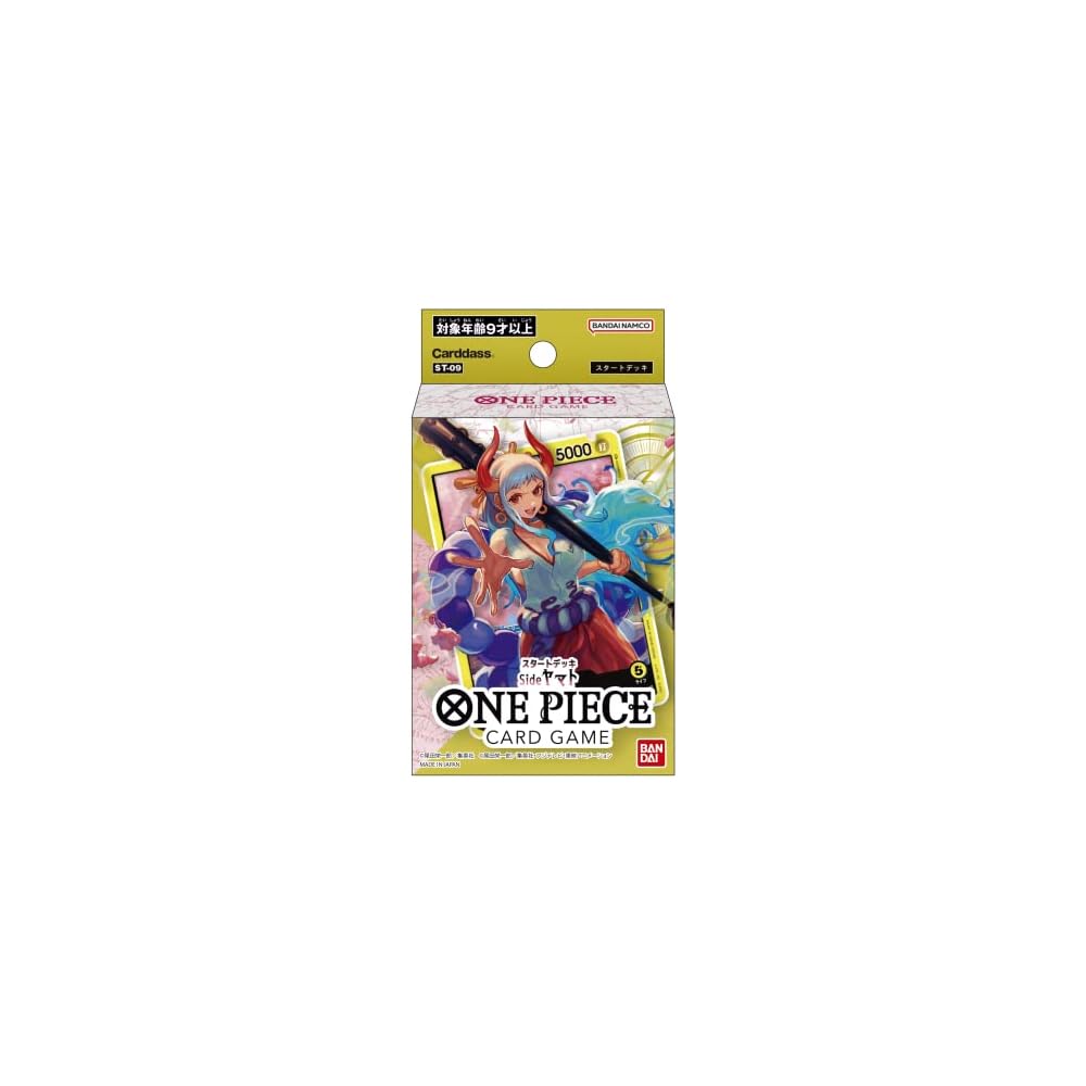 Bandai One Piece Card Game Starter Deck Side Yamato ST-9