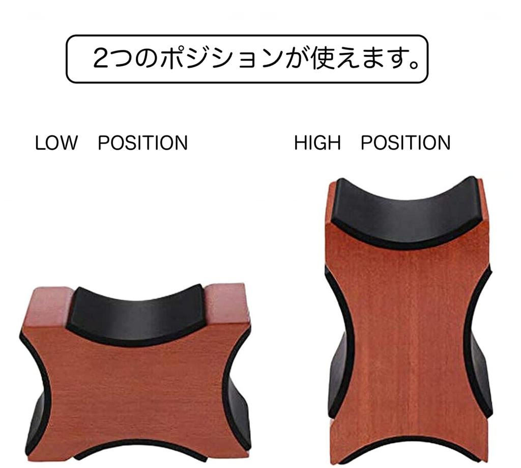 Fieldlabo Bequemes Gitarrenkissen Nackenstütze Erleichtert Saitenwechsel und Wartung (Holzart)