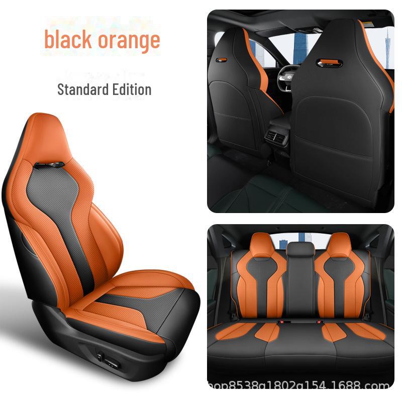 

Чехол на сиденье Changan Univ Sports: Всесезонная, дышащая, перфорированная подушка