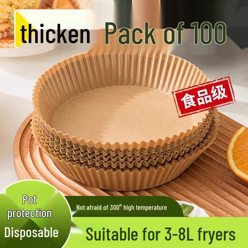 

ZISIZ Air Fryer Disposable Parchment Paper Liners