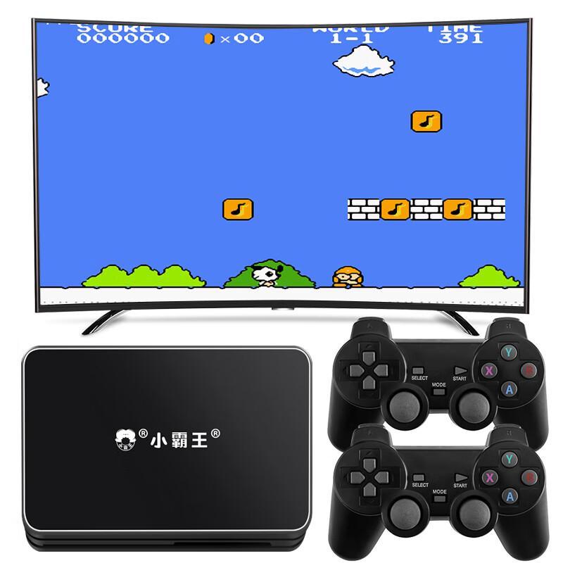 Subor Retro FC Game Console (CN Version)