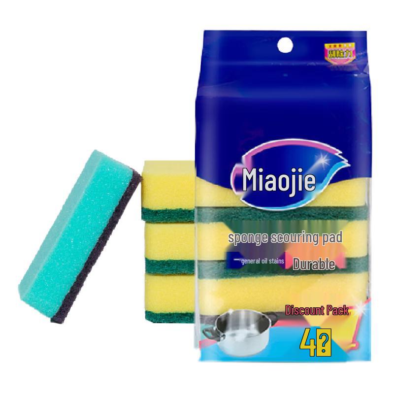MiaoJie Dishwashing & Kitchen Cleaning Sponges