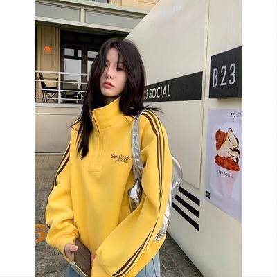 Oberteile – Hoodies & Sweatshirts