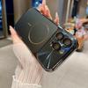 Electroplated Magnetic Thin Ring Case for iPhone 16 Pro Max with Lens Protective Film