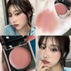 Autumn and Winter Low-Saturation Natural Brown Water-Gloss Cream Blush That Enhances Complexion Naturally, Multi-Use for Contouring