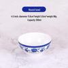 Jiu Yuemei A5 Chinese Style White Blue Floral Melamine Bowls
