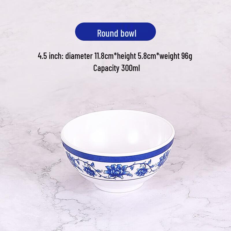 Jiu Yuemei A5 Chinese Style White Blue Floral Melamine Bowls