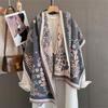 Accessoires – Écharpes et foulards