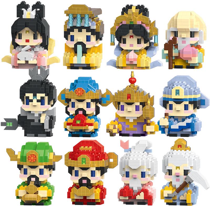 Compatible LEGO Micro-Blocks, God of Wealth Fu Lu Shou Immortals, Children's Educational Ornament