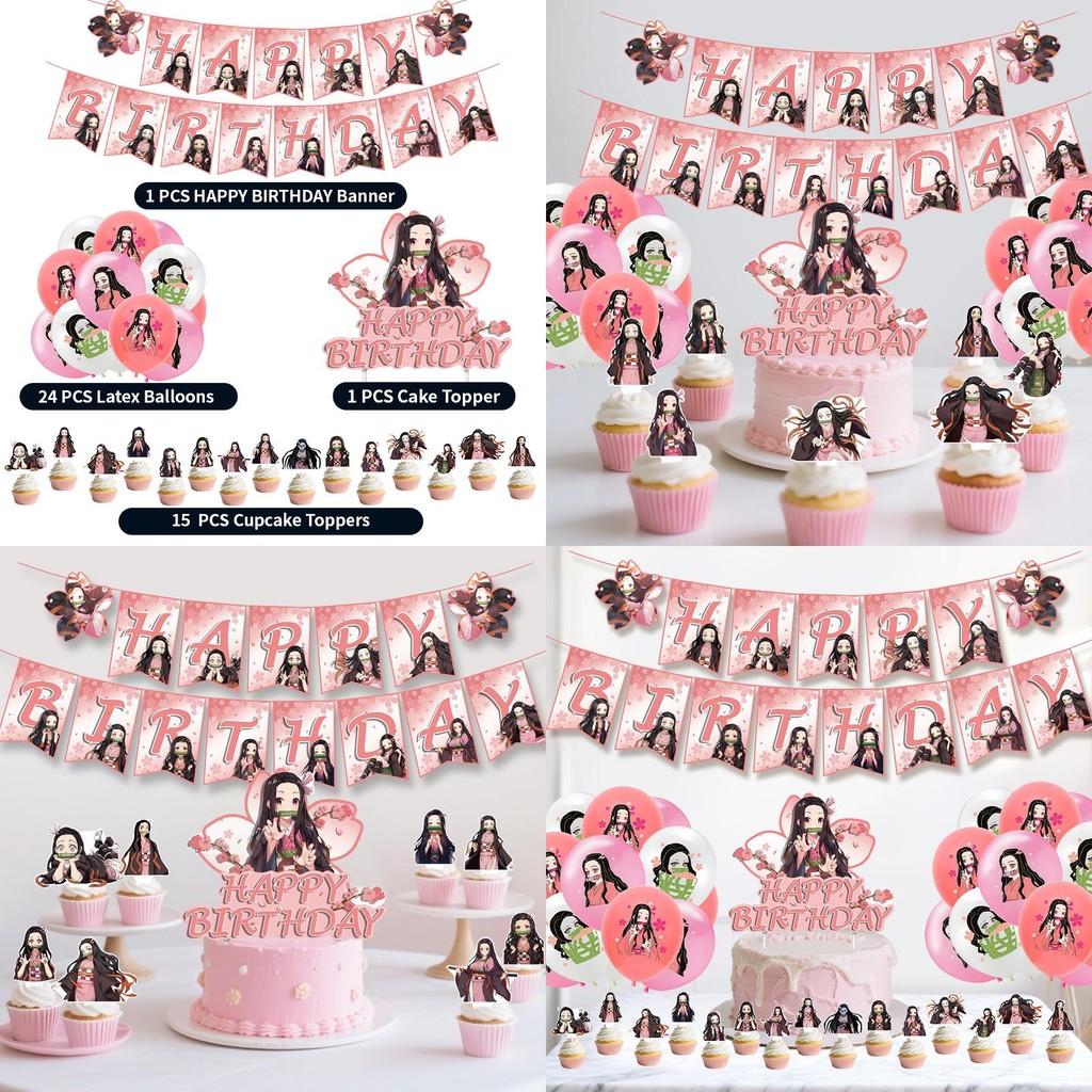 Demon Slayer Kimetsu No Yaiba Party Decorations With Flags Balloons And Cake Toppers For Childrens Birthday