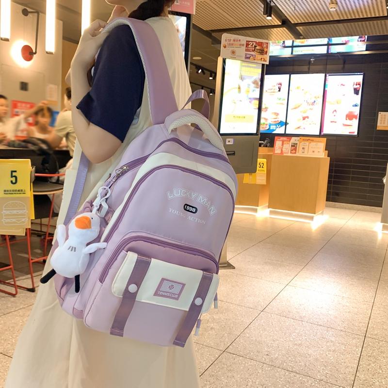 Middle School Student Schoolbag Women's Campus Large Capacity Backpack Men Color Block Backpack