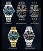 Wow Order Change Logo Men's Diamond-Cut Design Wristwatch