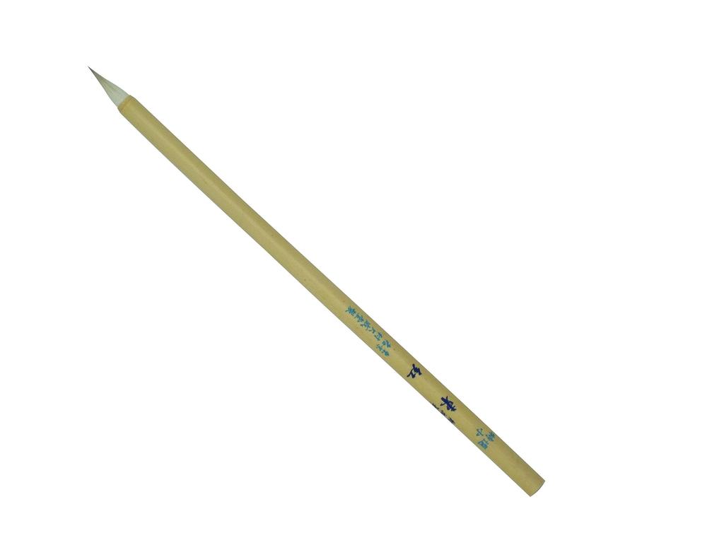 Namurataiseidou Japanese Painting Brush Special Selection Toko Small
