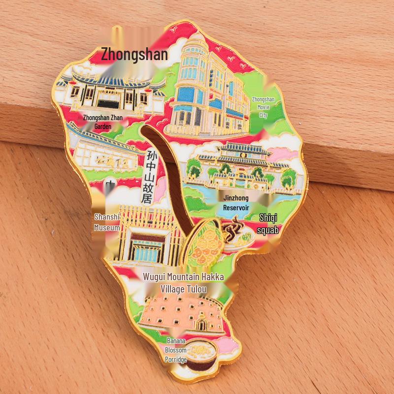 Zhongshan Metal Refrigerator Magnet - Creative 2025 China City Travel Souvenir