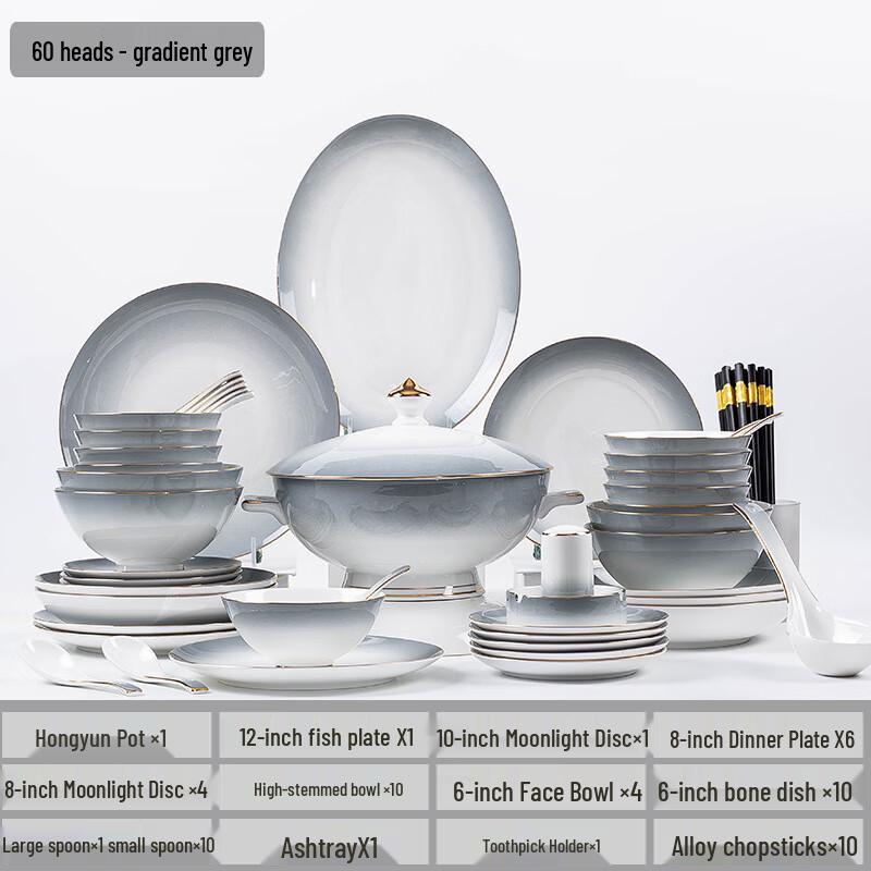ME Jingdezhen Nordic Style Ceramic Dinnerware Set 60 pcs