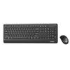 Lenovo KN102 Wireless Keyboard and Mouse Combo