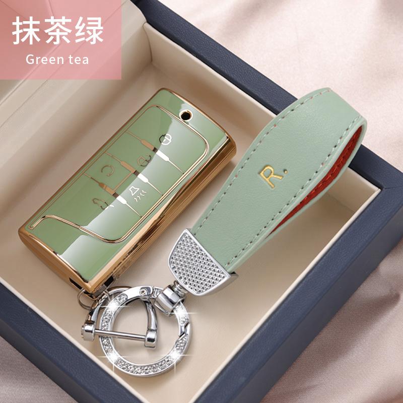 New TPU Car Key Case Cover Protect Shell Bag For GAC Trumpchi GS4 GM8 GA3 GA6 SGS7 GA4 GS5 GS3 Legend GS8 Auto Accessories