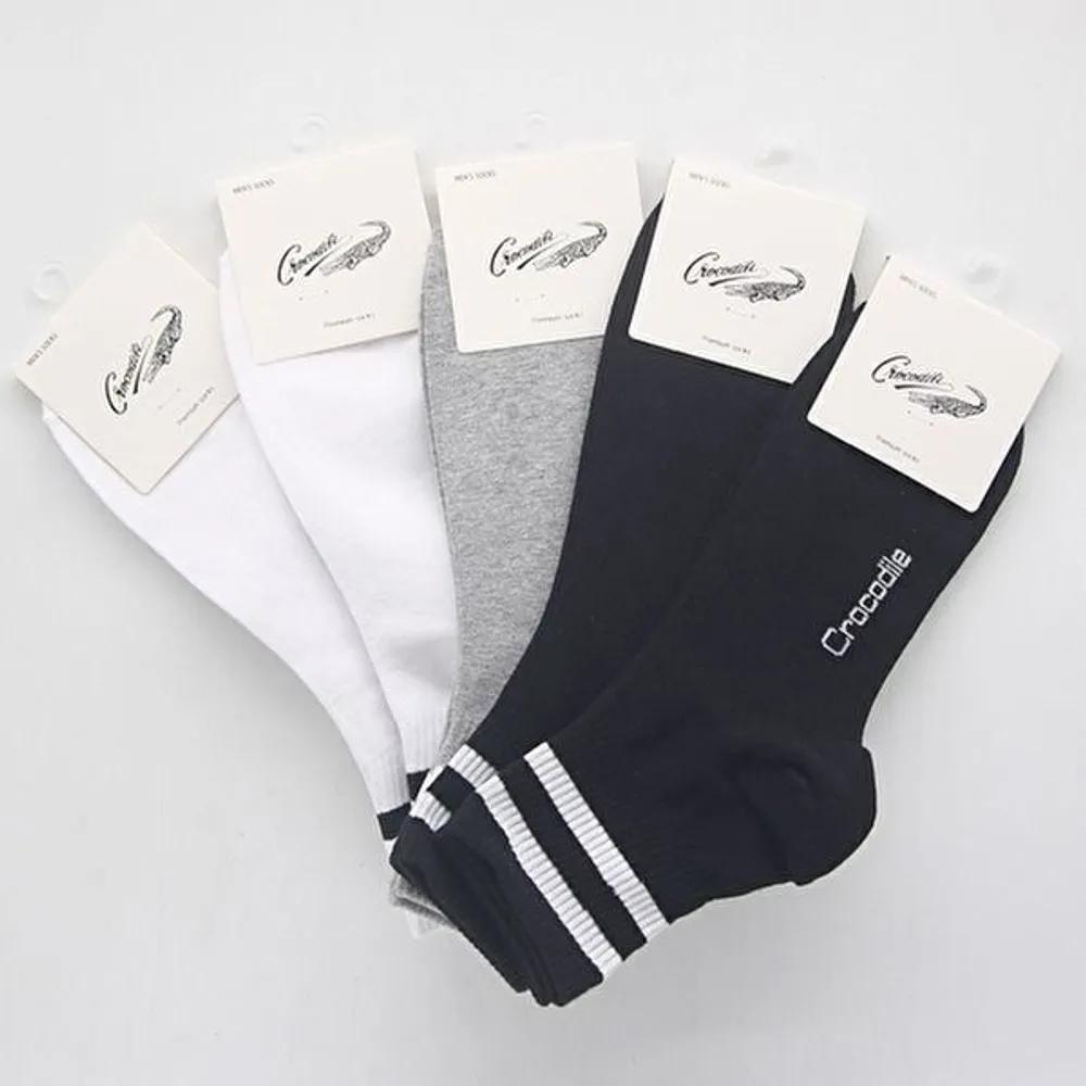 Crocodile Ankle Socks Men s Mid-calf Socks Ringle 5 Pairs gray