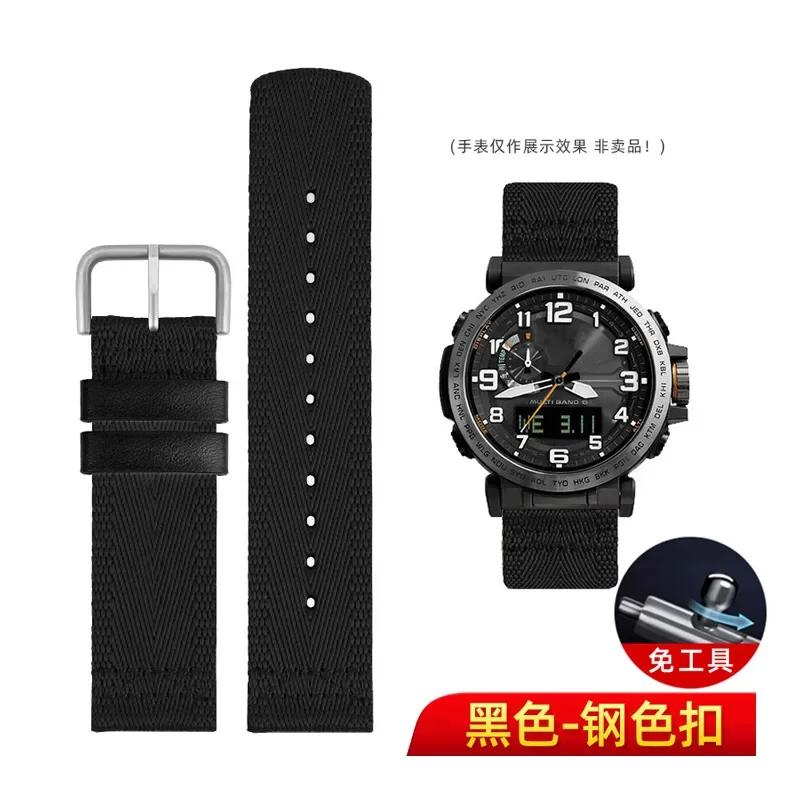 

Для Casio PROTREK PRW-6600 PRG-600 / 650 серії дихаючий нейлоновий ремінець для годинника Аксесуари ремінець для годинника для альпінізму 24 мм 24mm