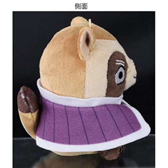 Golden Kamuy Mascotă Animal Fourze 3. Shiraishi Yoshitake