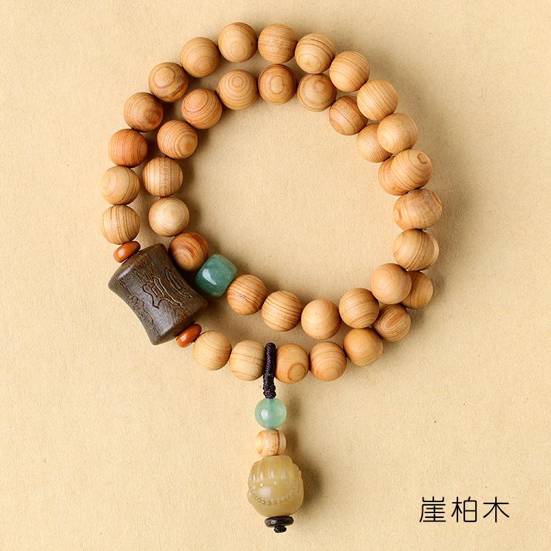 

Green sandalwood DIY Six-character mantra double-loop bracelet, vintage artistic Chinese-style Buddhist bead bracelet for men and women Cypress wood double ring