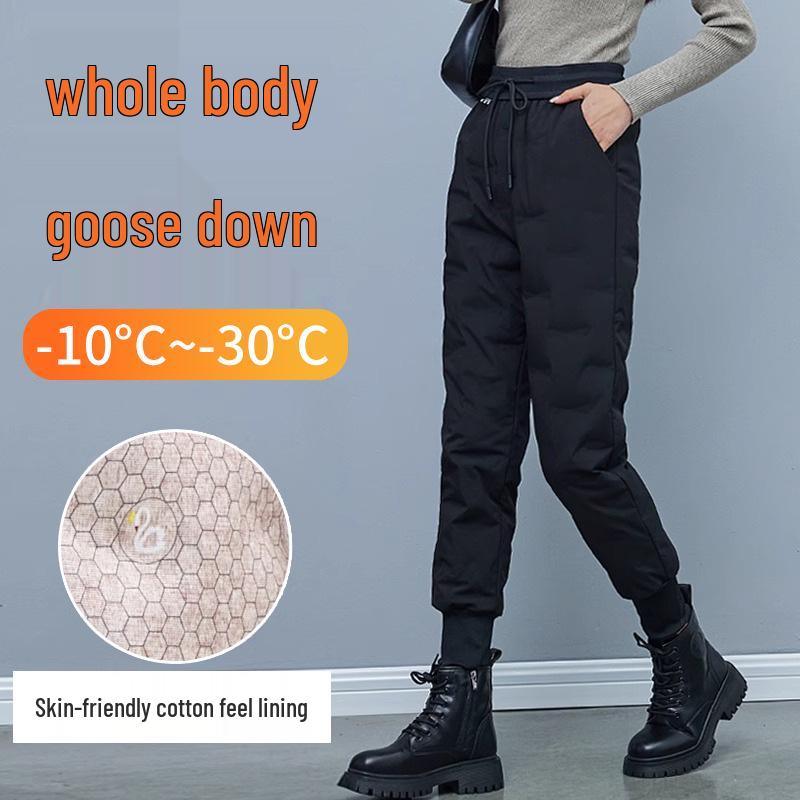 

Жіночі штани з гусячого пуху для екстремального холоду 2025 року - Зимовий бавовняний верхній одяг для -40°C Снігу M