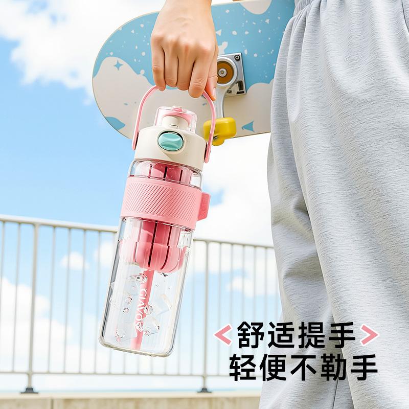 630mlSports Water Cup Large Capacity Boys Plastic Cup Portable Children School Special Female Students Summer