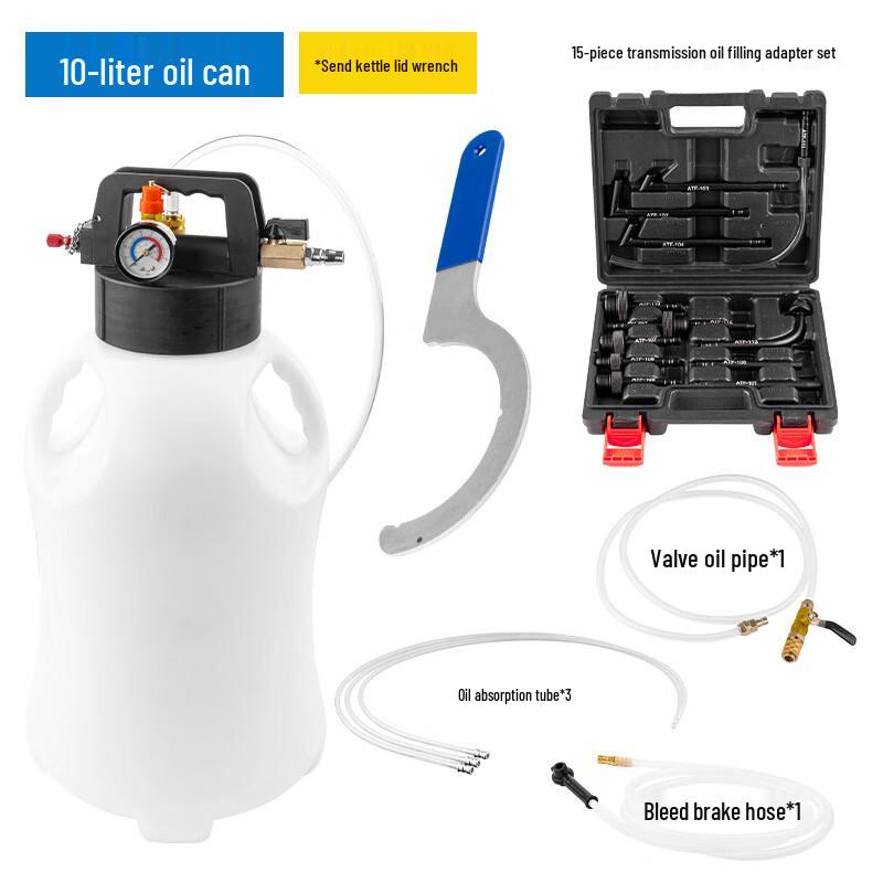 Furonghua 10L Pneumatic Automatic Transmission Oil & Brake Fluid Changer