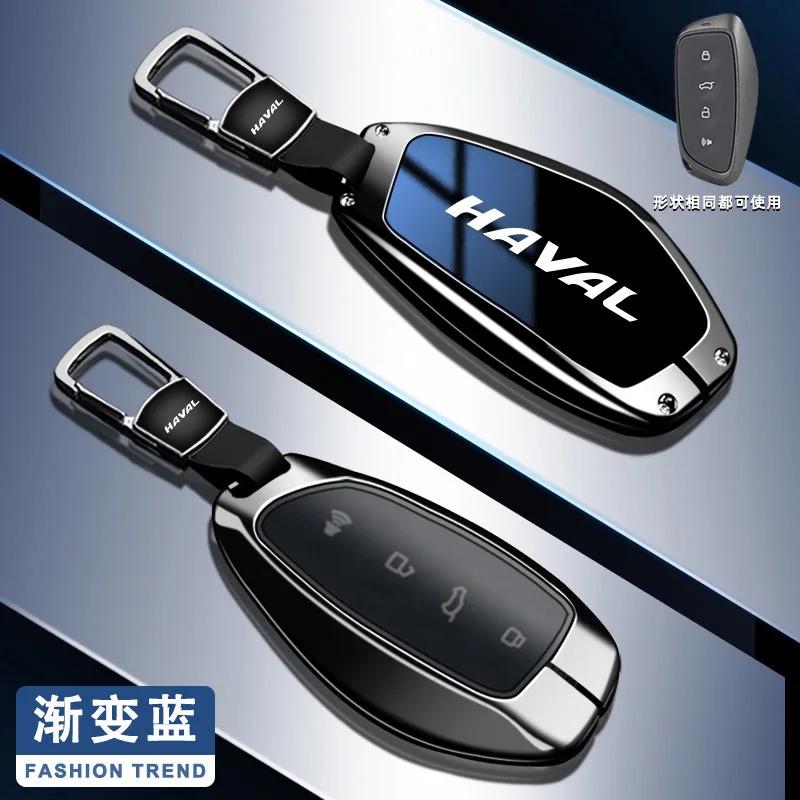 

NEW Car Key Case Cover for Great Wall Haval H6 2024 H9 2024 H2 M6 Cool Dog Plus Owl Dragon MAX F7 F7X F7H H8 H3 Accessories