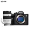 Sony Alpha 7S III Full-Frame Mirrorless Camera (CN version)