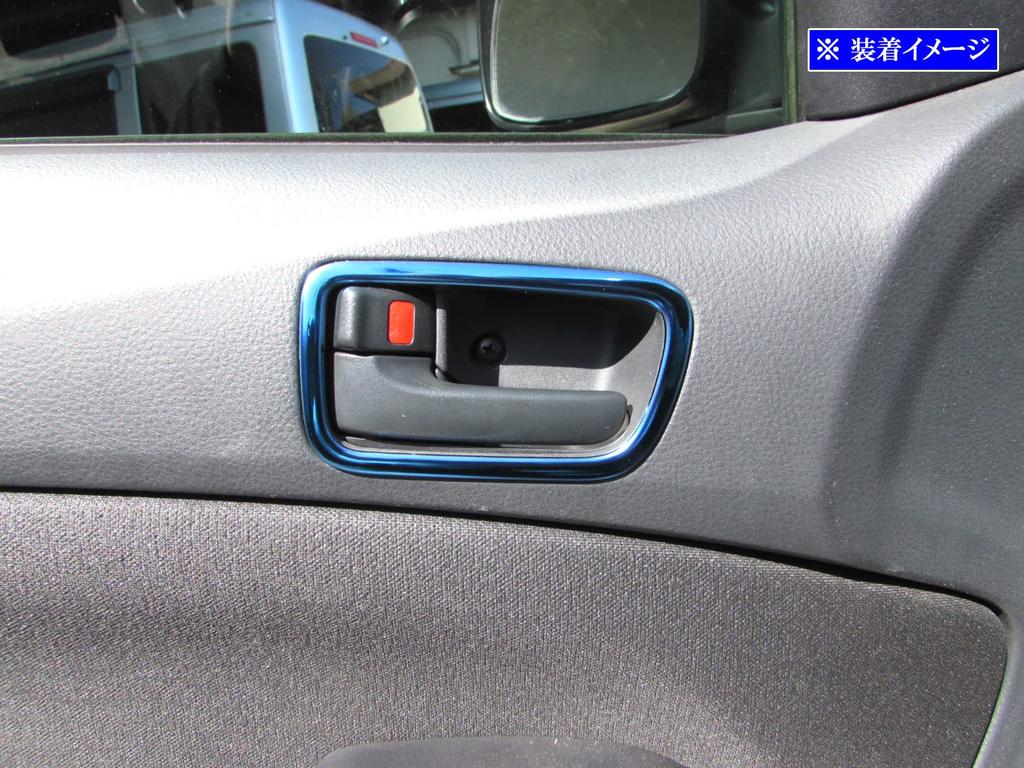BRIGHTZ Edelstahl Innentürgriff für Toyota Succeed Wagon mit NCP Abdeckungen, verchromt, 4-teiliges Set, Blau, (NCP58G/NCP59G) [INS-DHC-194]