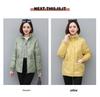 2024 New Winter Women Down Cotton Jacket Warm Loose Fit Fashion Coat Slimming Moms Outerwear