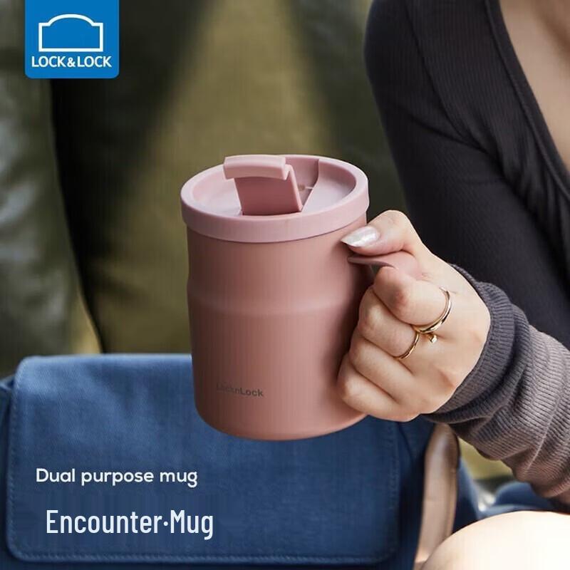 

LOCK&LOCK 304 Stainless Steel Insulated Mug