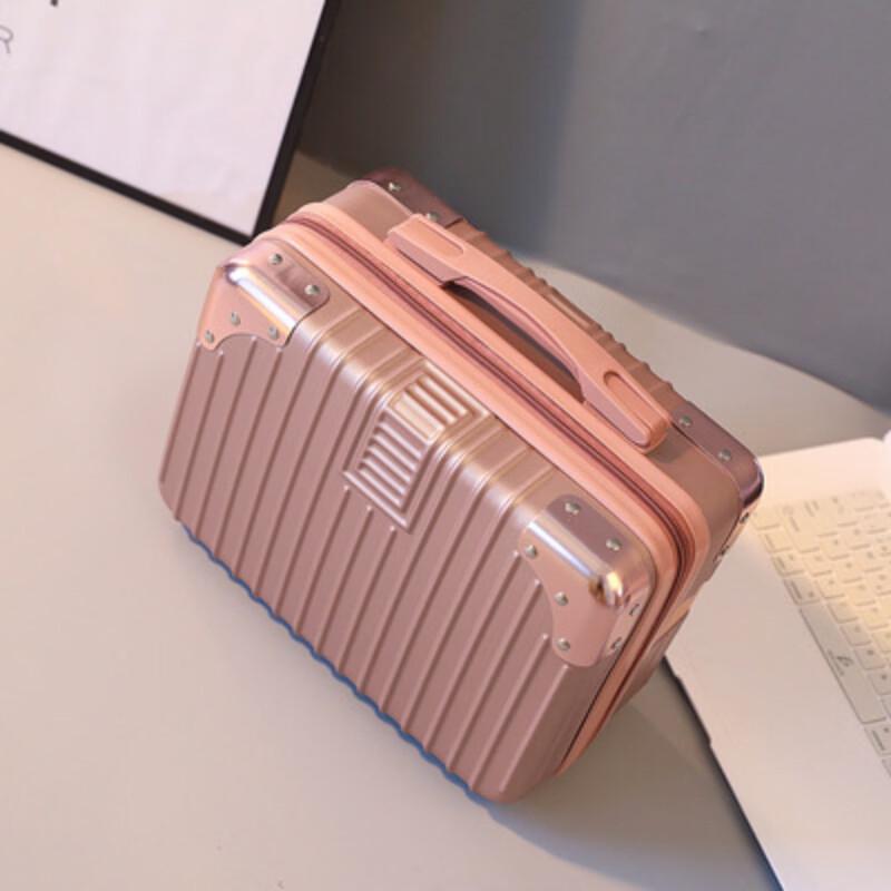 Косметический чемодан-органайзер Lishen Rose Gold