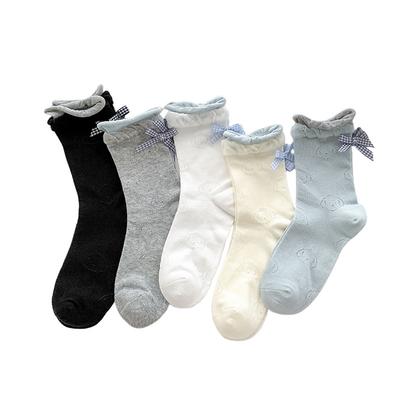 Socken & Strümpfe – Socken