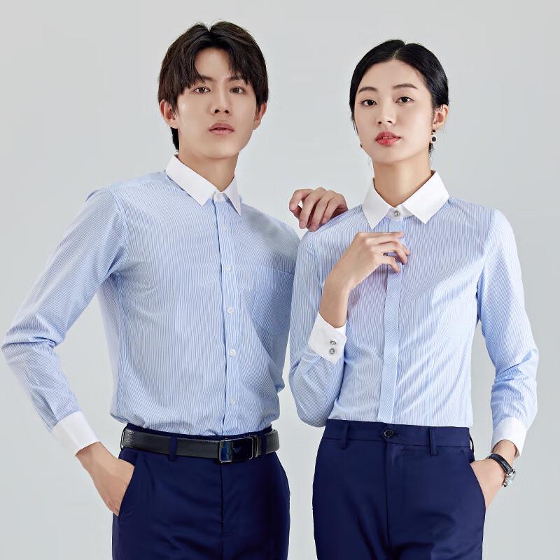 KASEYE Striped Long-Sleeve Professional Work Shirt