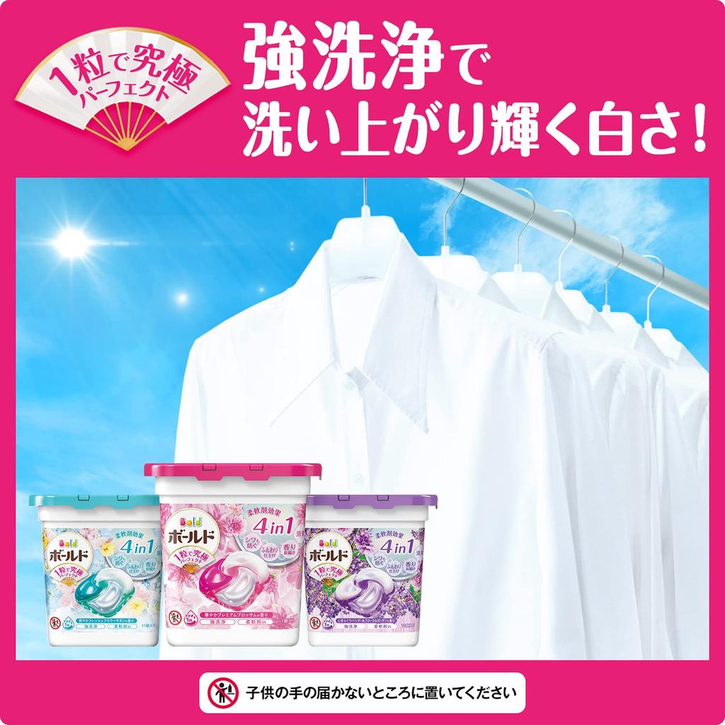 Bold Gel Ball 4D Premium Blossom Refill, Ultra Jumbo, 55 Count