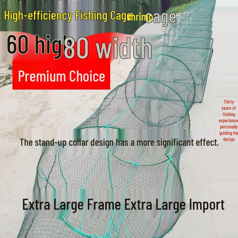 Large Fish and Shrimp Cage Net for Loach, Turtle, Crayfish, and More