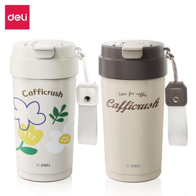 Deli LL618 500ML Insulated Dual-Drink Coffee Mug