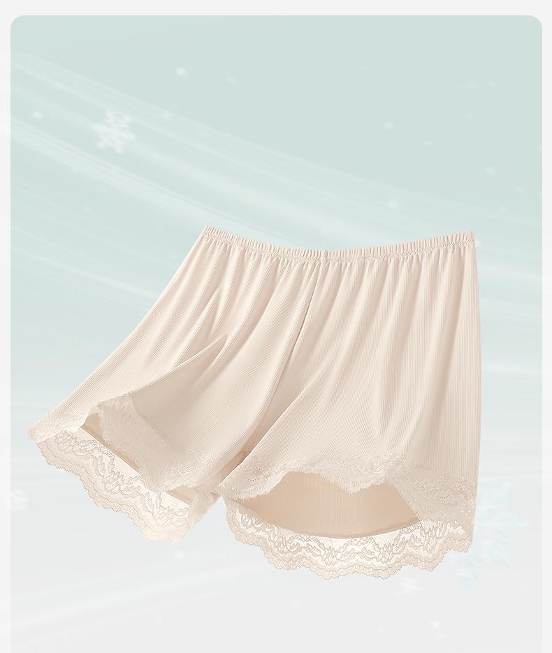2-Pack Ice Silk Safety Pants