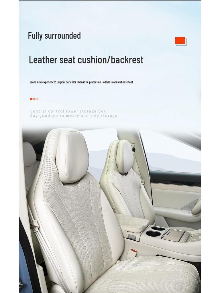 iCAR R7 Breathable Car Seat Cushion – Universal Fit for All Seasons, Interior Car Accessories