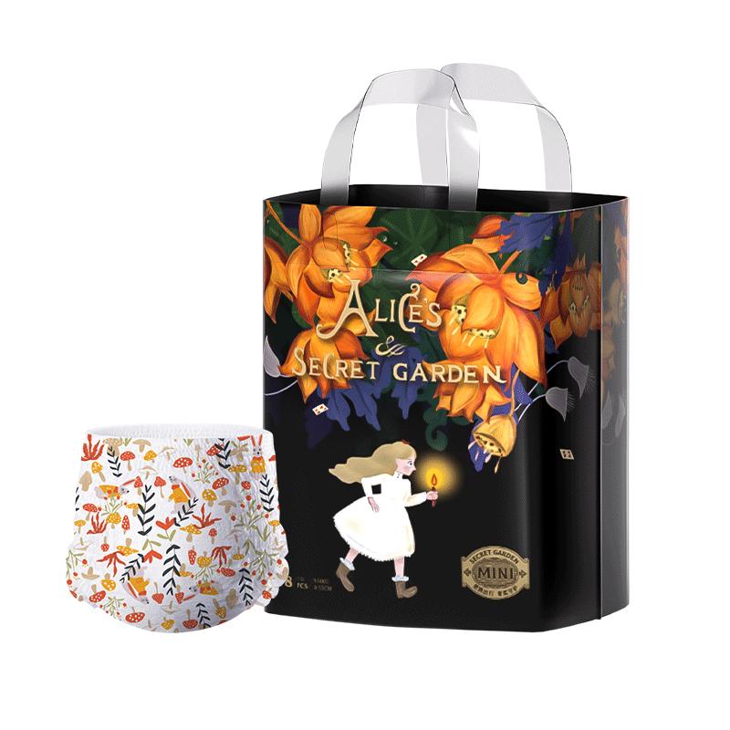 Bebetour Alice in Wonderland Mini Pack Pull-Up Diapers