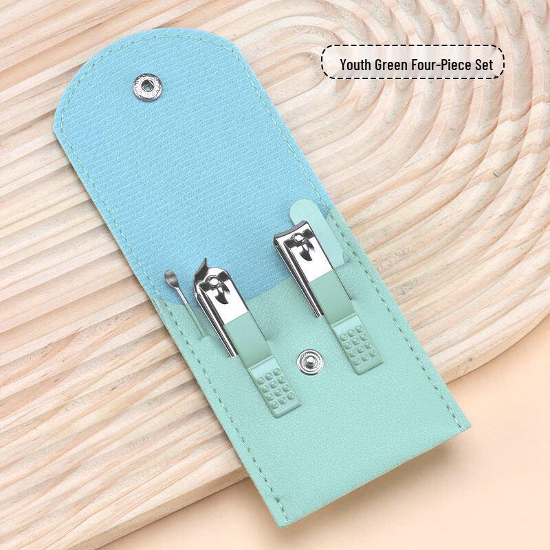 SaiJiaRui Portable Nail Clipper Set