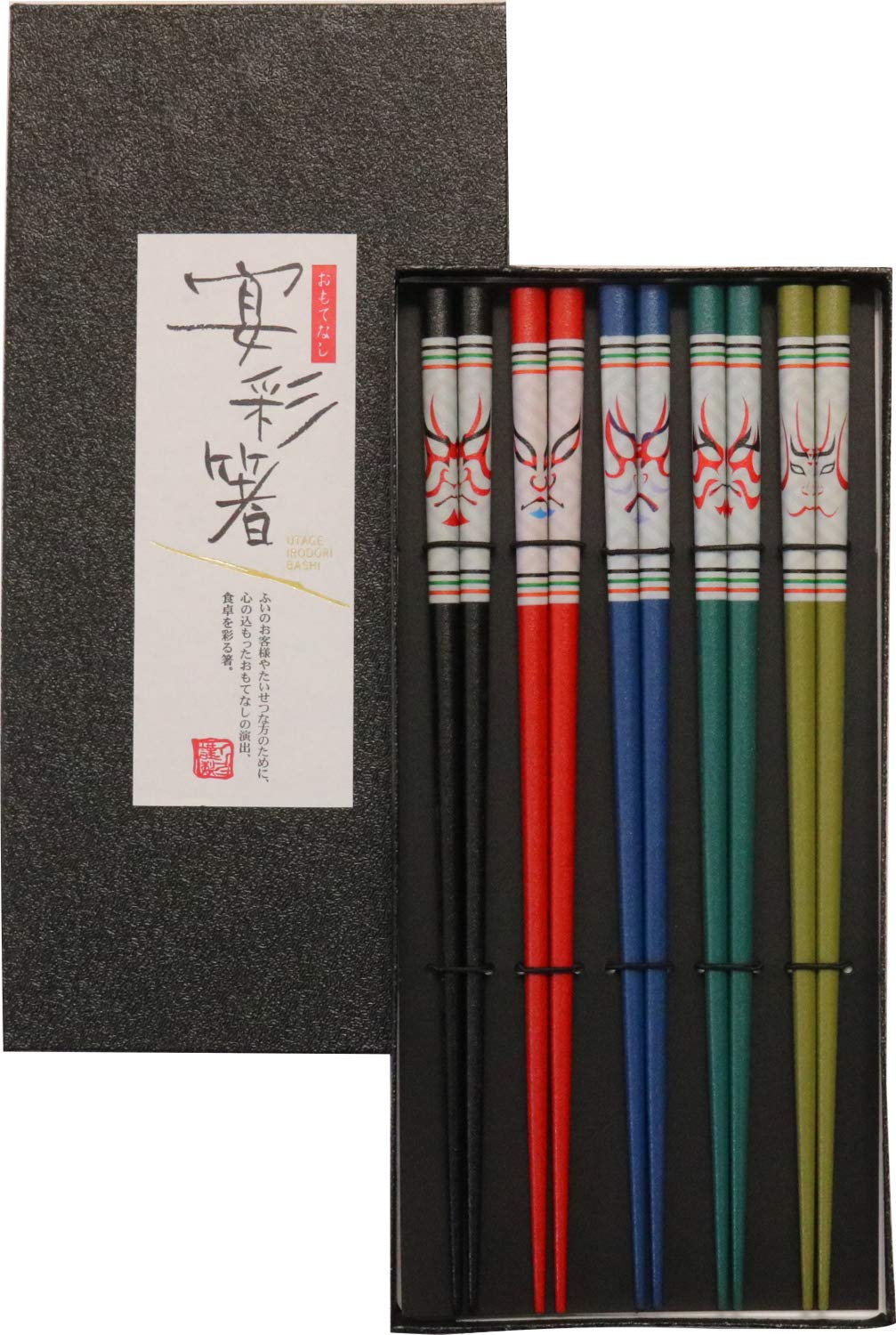 Ishida gift set of 5 pairs in a black Kabuki x 25 x cm (Ishida) Japanese-made chopsticks, box, design, 11.3 1.8