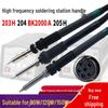 205 High-Frequency Soldering Iron Handle Set with 150W Power, 203H2000A Heating Core, 90W Sleeve – Three-Piece Accessories