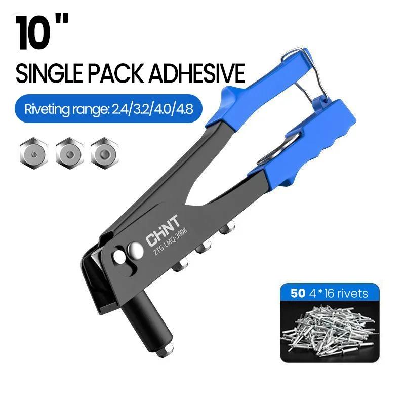 DIY Automotive Nose Piece Nut Rivets Manual Riveting Tool Hand Riveter Set Blind Gun