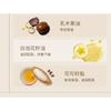 TO GLOW - Plant Extract Body Oil Cream (Travel Size) - 3 Flavors