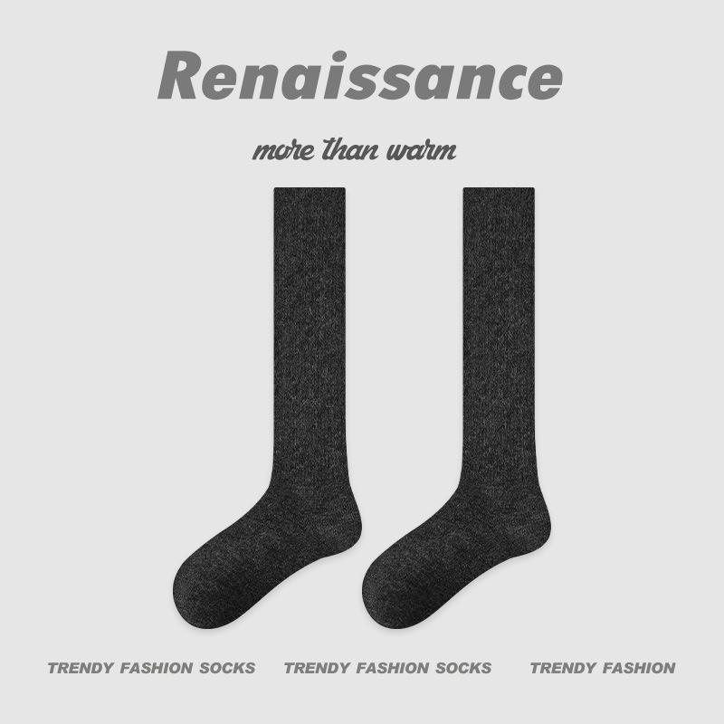 

Женские осенне-зимние новые полосатые цветные бесшовные носки-трубы 1 pair